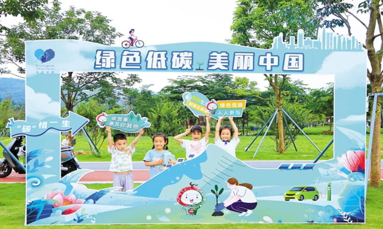 去趕一場節(jié)能大集市 深圳舉行2024年「全國低碳日」系列主題活動