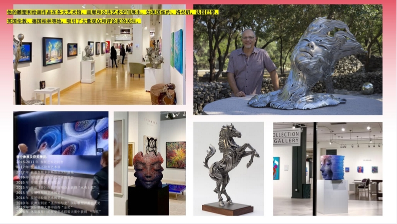 以藝術(shù)代言深圳 AaRT 一間宅藝術(shù)亮相文博會