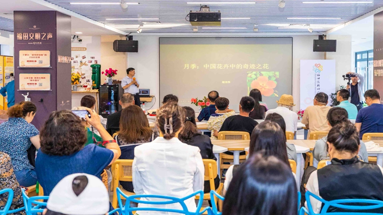 深圳福田文化新地標(biāo)+1！香蜜公園「玫瑰書屋」開門迎客