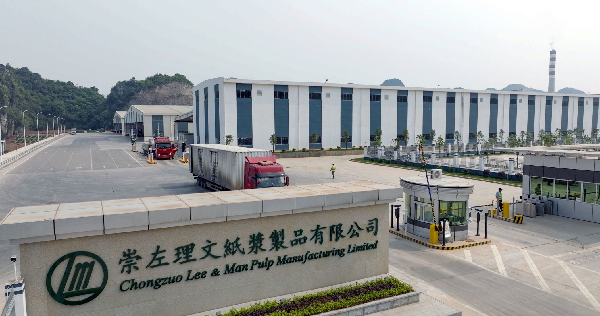 【在桂港商有話說】李文?。簭V西持續(xù)擴大對內(nèi)對外開 放為拓展海外市場錦上添花