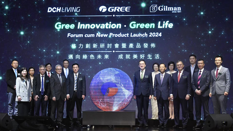 格力設(shè)百萬(wàn)獎(jiǎng)學(xué)金培育創(chuàng)新及綠色領(lǐng)域人才