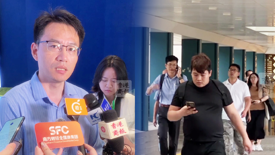 有片｜前海港企超過(guò)9000家 港澳人才清單將擴(kuò)至26類