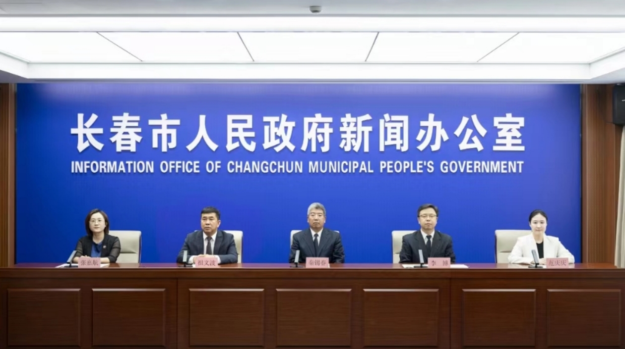 長春發(fā)布吸引高校畢業(yè)生26條新政，條條含金量十足