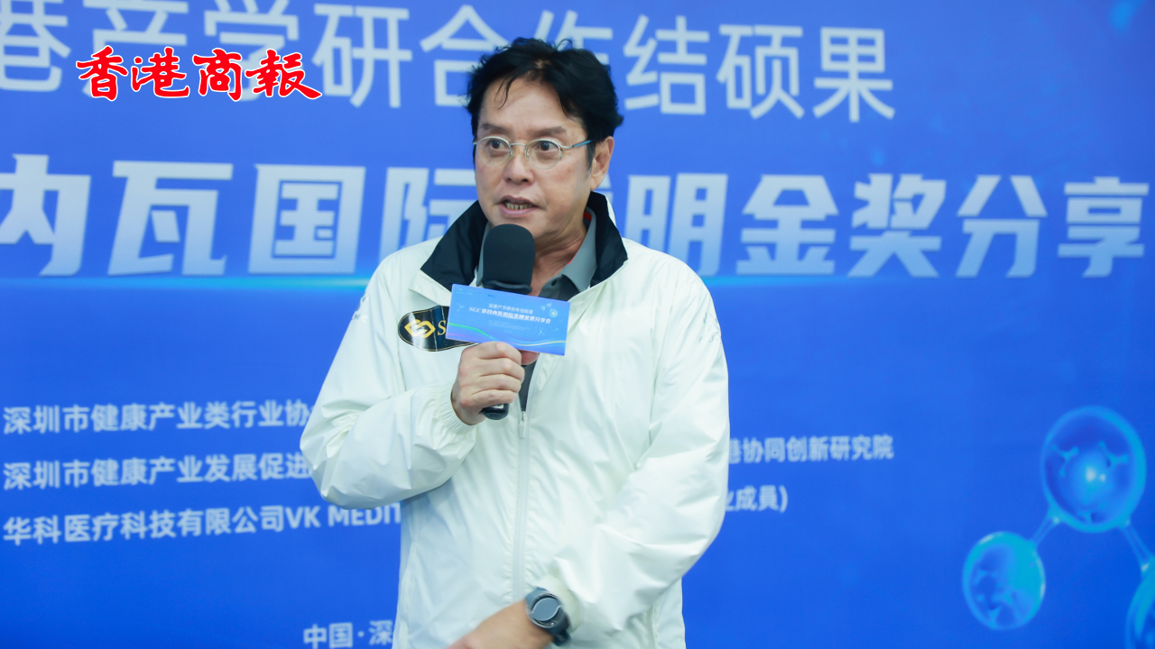 有片丨譚詠麟：中國(guó)醫(yī)學(xué)，屢創(chuàng)奇跡！