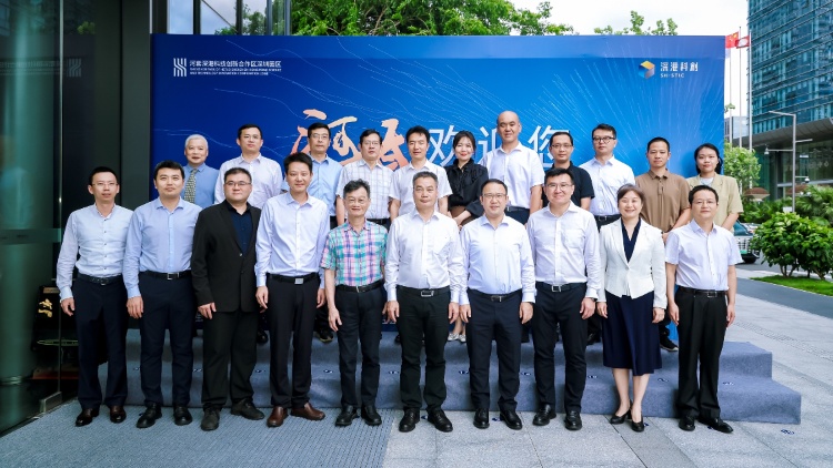 10家中試平臺集中亮相 河套全力打造國際產業(yè)中試集聚區(qū)