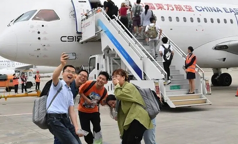 中國國產(chǎn)大飛機(jī)C919開啟第四條商業(yè)定期航線