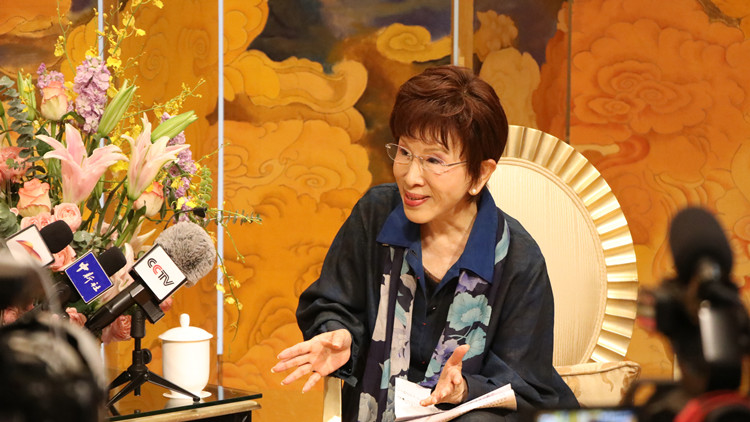 洪秀柱：兩岸中國人應(yīng)傳承黃埔精神  以復(fù)興中華為己任