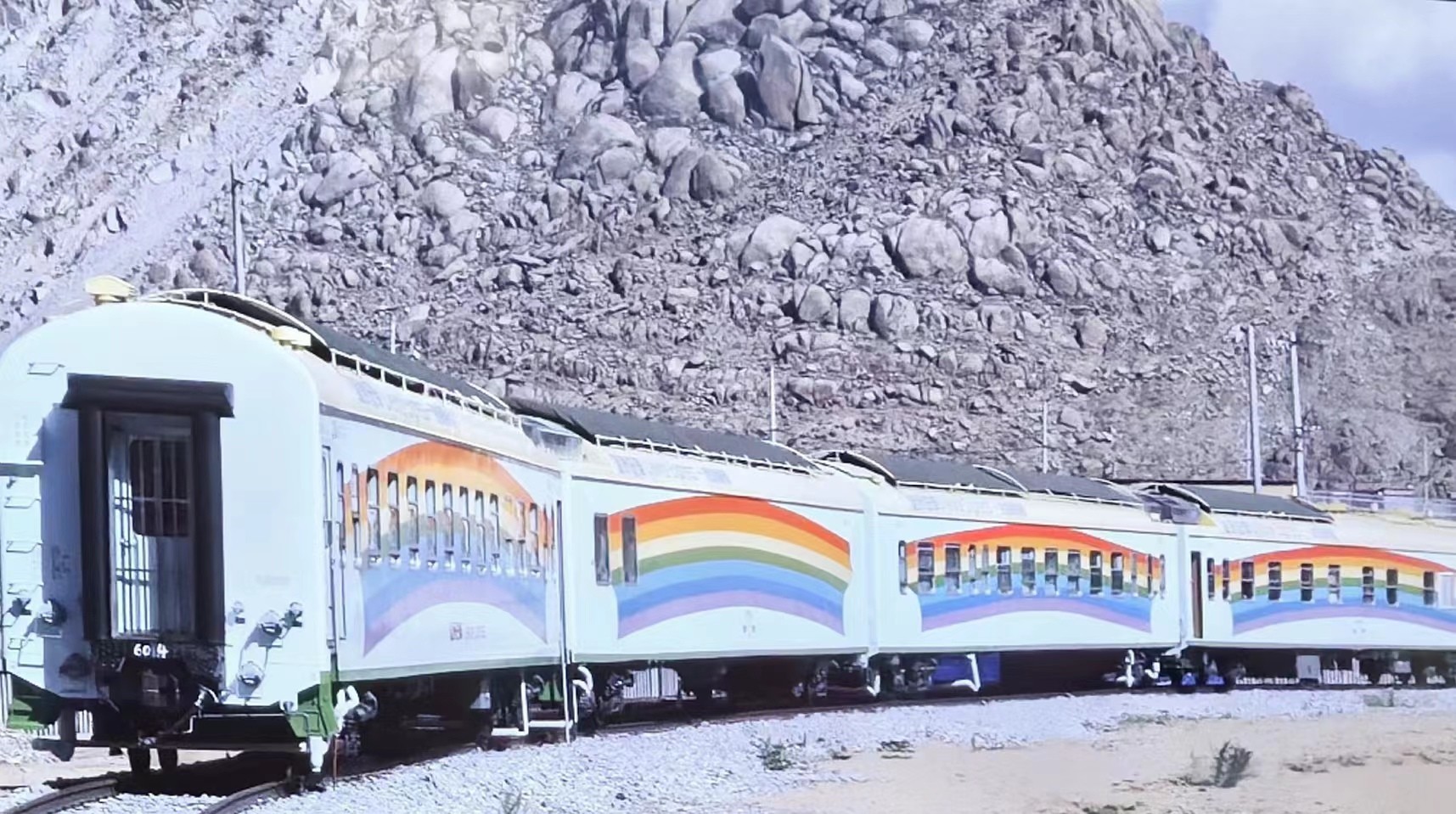 有片｜「健康快車國(guó)際光明行」走進(jìn)塔吉克斯坦