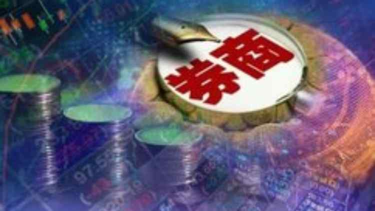 【財通AH】一致看多！券商中期策略密集發(fā)布