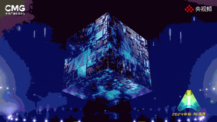 導(dǎo)演田梅：AI盛典擁抱深圳，太適合不過！