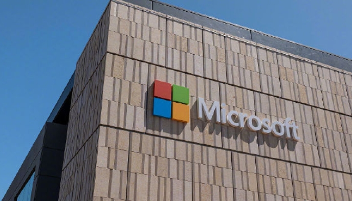 微軟旗下部分應(yīng)用和服務(wù)出現(xiàn)技術(shù)故障 多國(guó)受影響