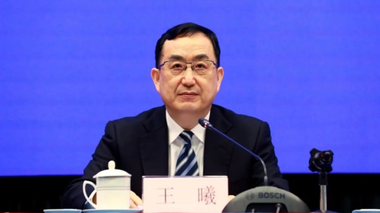 王曦已任廣東省委統戰(zhàn)部部長