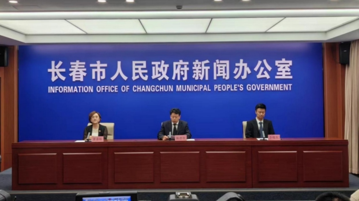 新質(zhì)發(fā)力  領(lǐng)跑未來  第21屆長春汽博會的「蝶變綻放」