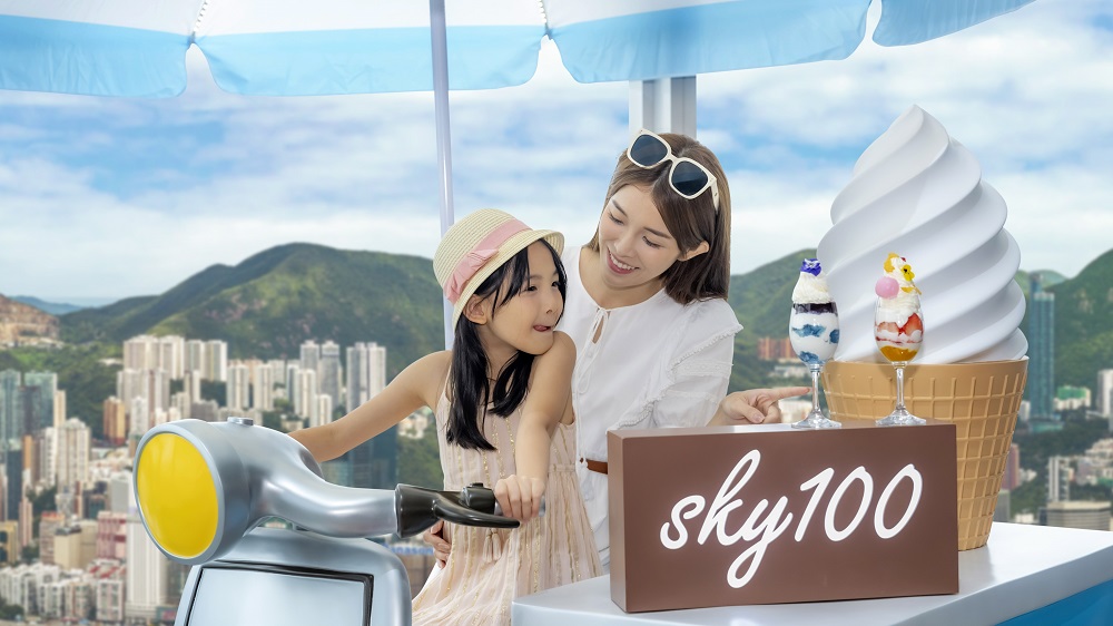 ?【玩樂】天際100港風(fēng)主題活動 免費派發(fā)港式美食