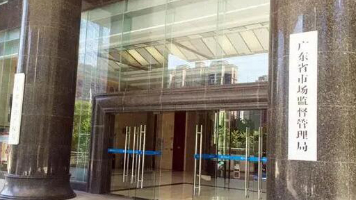 26款不合格！廣東發(fā)布電動(dòng)自行車(chē)電池抽查結(jié)果通告