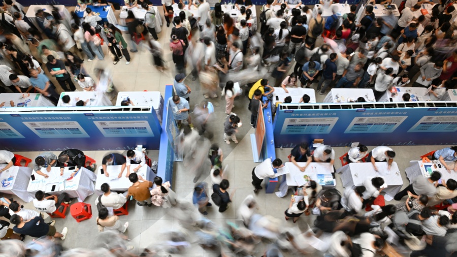 19個(gè)新職業(yè)、28個(gè)新工種信息正式發(fā)布