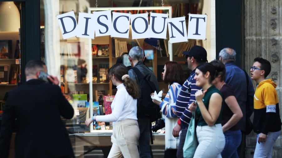 法國(guó)二季度經(jīng)濟(jì)環(huán)比增長(zhǎng)0.3%