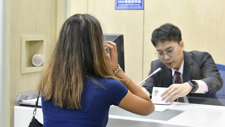 大馬獅城商會(huì)成員辦理內(nèi)地通行證 讚過(guò)程方便快捷