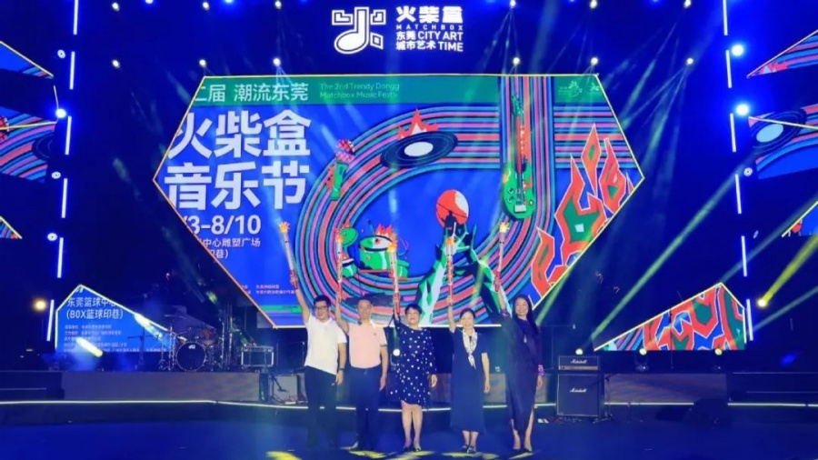 用音樂傳遞怒放的生命！尋找熱愛音樂的「2億分之一」