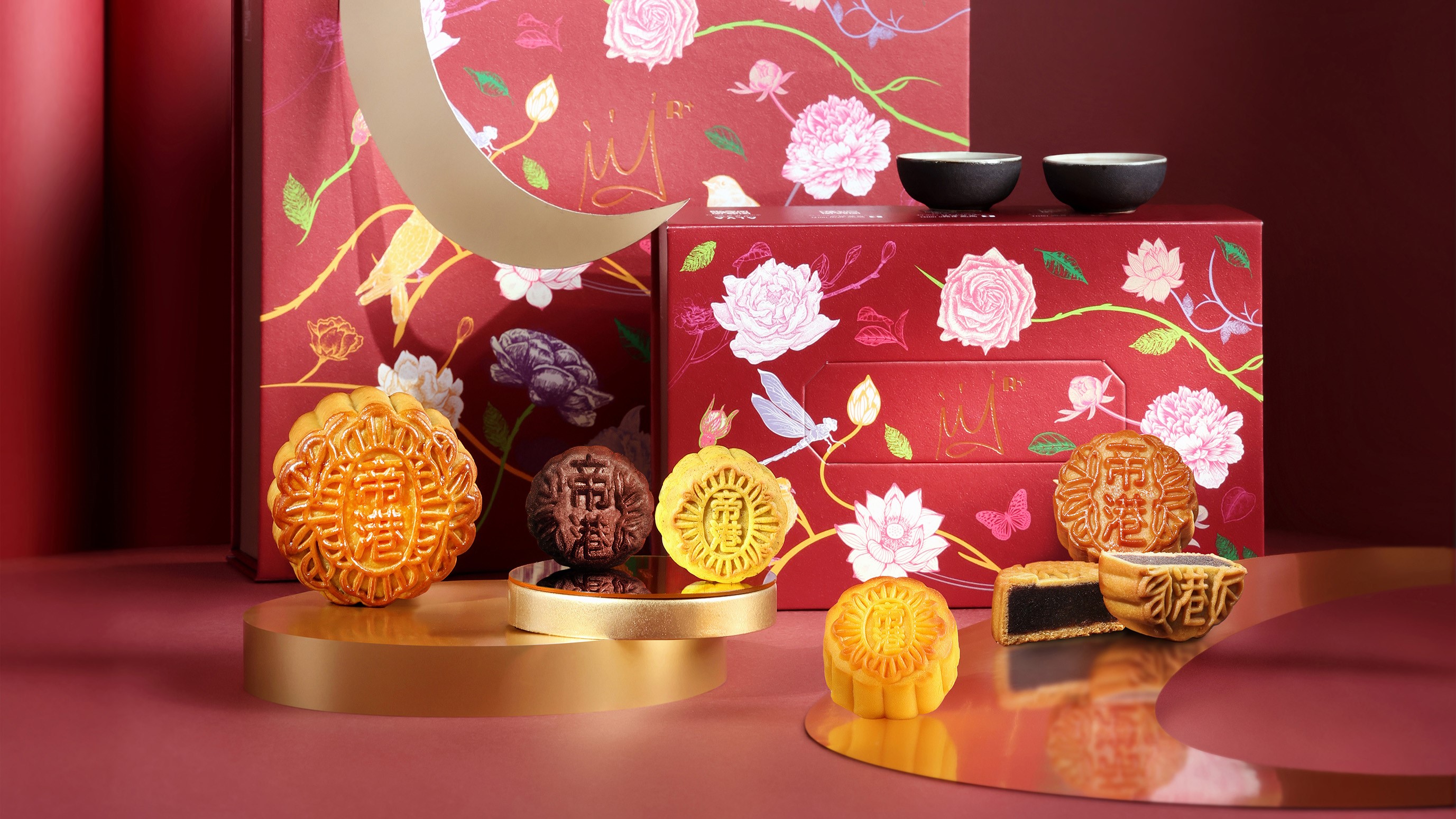 【美食】酒店經(jīng)典月餅優(yōu)惠