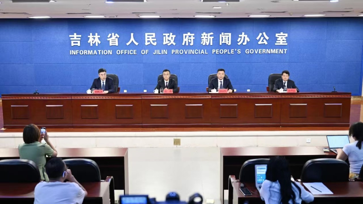 「數(shù)據(jù)要素X」大賽吉林省分賽將以12賽道激發(fā)「數(shù)據(jù)生產(chǎn)力」