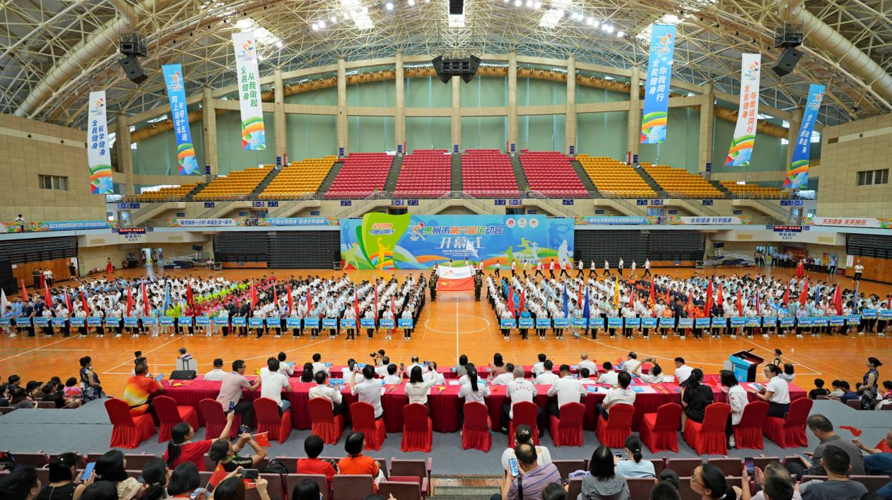 有片∣超萬(wàn)名運(yùn)動(dòng)健兒同臺(tái)競(jìng)技  惠州市第六屆運(yùn)動(dòng)會(huì)開幕