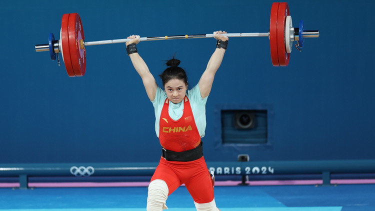 巴黎奧運丨第28金！羅詩芳奪舉重女子59公斤級冠軍