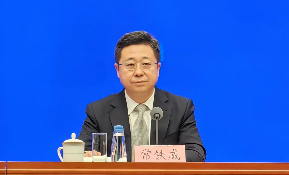 國(guó)家發(fā)改委常鐵威：服務(wù)消費(fèi)擴(kuò)容升級(jí)有望進(jìn)一步提速