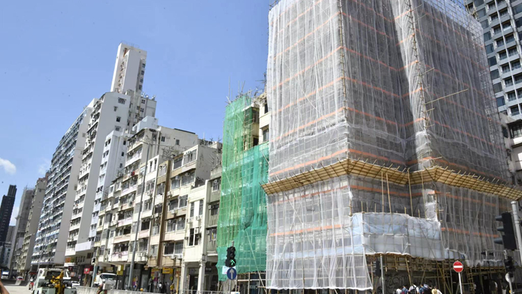 市建局斥資逾10億收購?fù)凉蠟撑f樓 涉及180住戶和20間地舖 居民冀呎價1.8萬