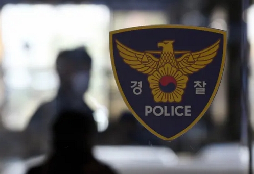 追蹤報(bào)道 | 調(diào)查韓國(guó)第一夫人的反腐官員身亡 韓國(guó)檢方警方不屍檢結(jié)案