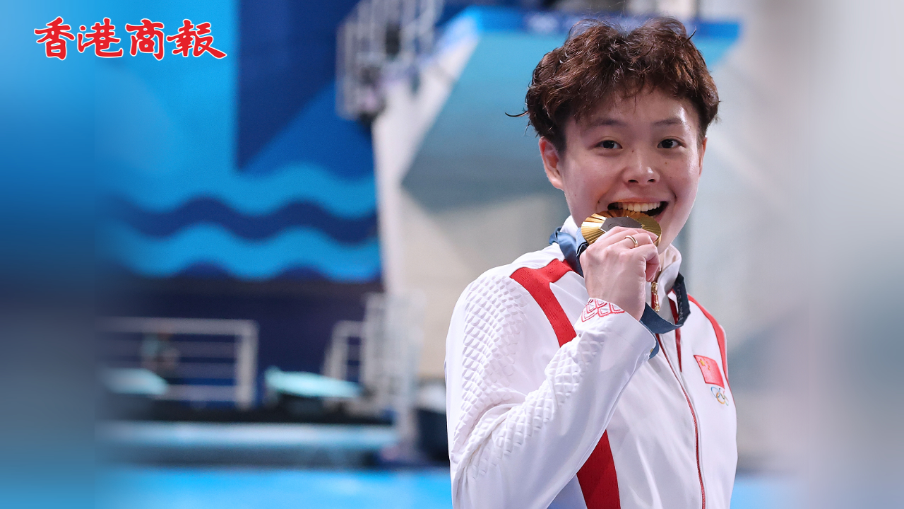 有片丨中國隊(duì)第31金！陳藝文跳水女子3米板奪金