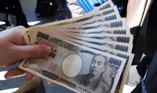 日本央行前審議委員：料今年不會(huì)再加息 日?qǐng)A兌港元報(bào)5.31