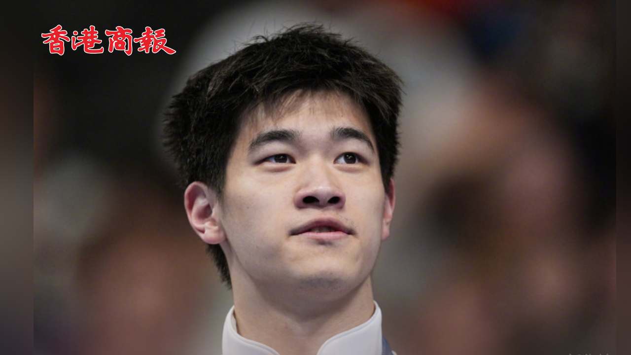 有片丨回應(yīng)澳大利亞教練質(zhì)疑！潘展樂：最好多說幾次 誤導(dǎo)一下西方人