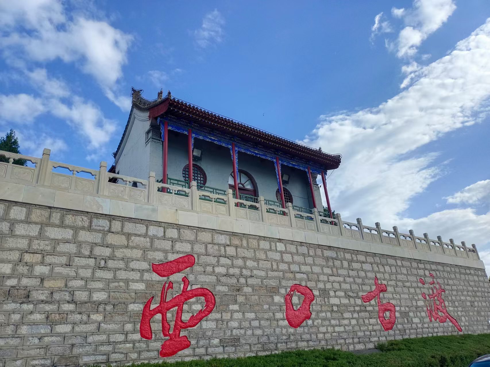 第九屆著名作家看山西忻州行採風(fēng)活動(dòng)走進(jìn)邊塞名城河曲縣