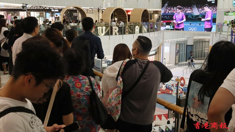 康文署：約7萬人次前往「活力奧運觀賞站」觀賞奧運賽事