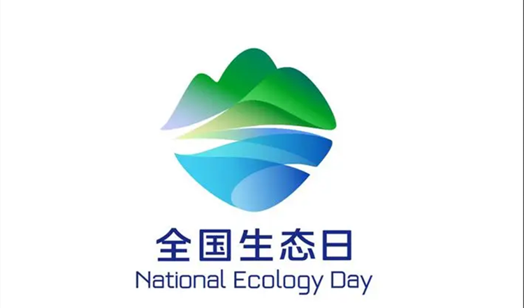 全國生態(tài)日在即 深圳出臺生態(tài)修復固碳增匯技術(shù)導則