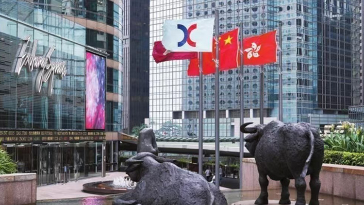 【午市焦點】港股靠穩(wěn)半日升69點 成交近500億