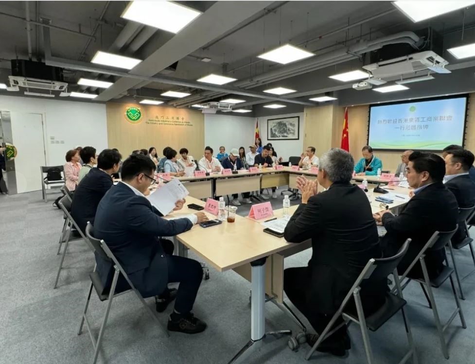 東區(qū)工商聯(lián)會(huì)訪澳門工商聯(lián)會(huì)
