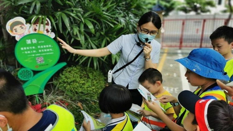 廣東發(fā)布全國首個自然教育基地戶外活動安全管理標(biāo)準(zhǔn)