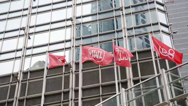 【港股密碼】第二掛牌永無(wú)好