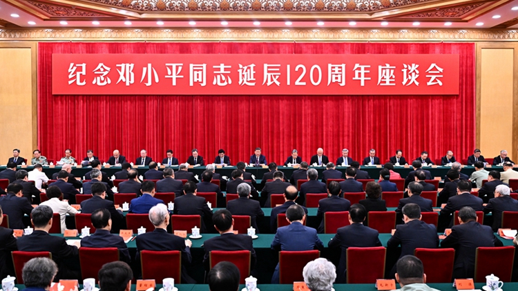 經(jīng)民聯(lián)：習(xí)近平主席講話為香港發(fā)展注入強(qiáng)大信心和力量