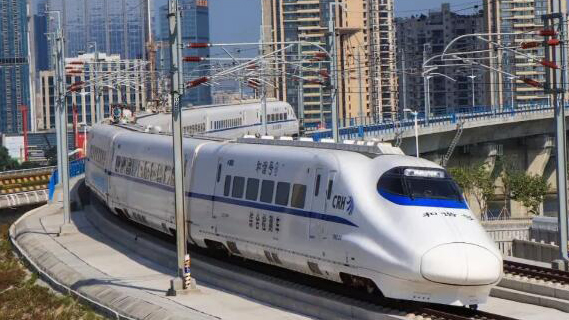 廣珠及珠機(jī)城際新增7座車(chē)站實(shí)施計(jì)次票、定期票