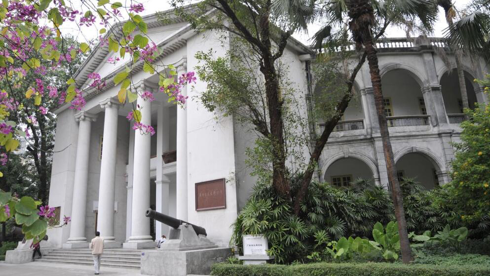 正式官宣！廣東新增5家國(guó)家一級(jí)博物館