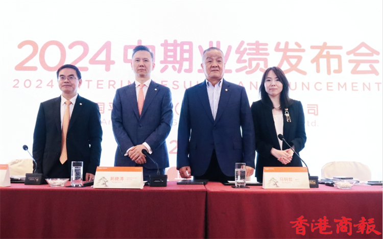 【深企第一線】中國平安﹕未來壽險將以分紅產(chǎn)品作為主打產(chǎn)品 預計佔銷售的50%以上