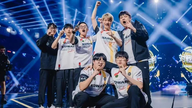 深圳電競首個全球大賽總冠軍！祝賀「不一樣的EDG」！