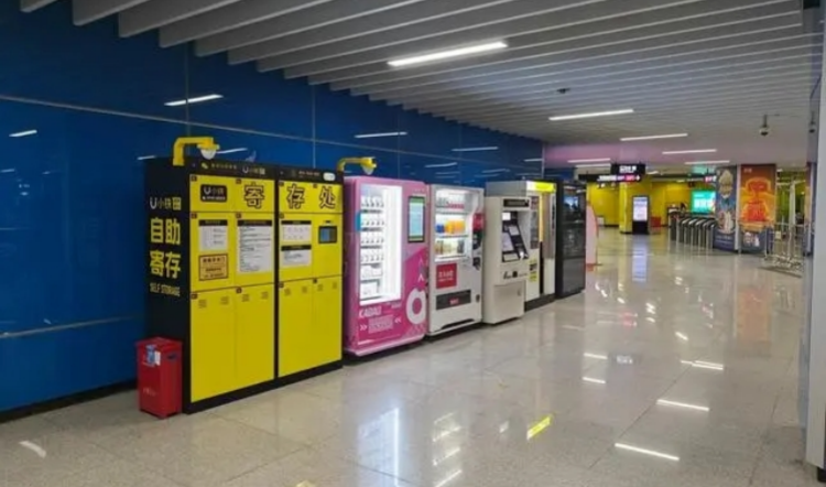 廣州地鐵、廣東城際30個車站推出智能行李寄存櫃