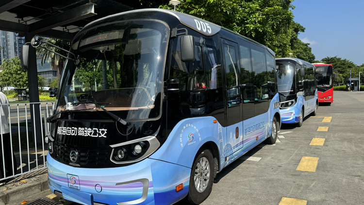 科技感十足！深圳首條自動駕駛公交線路正式上線