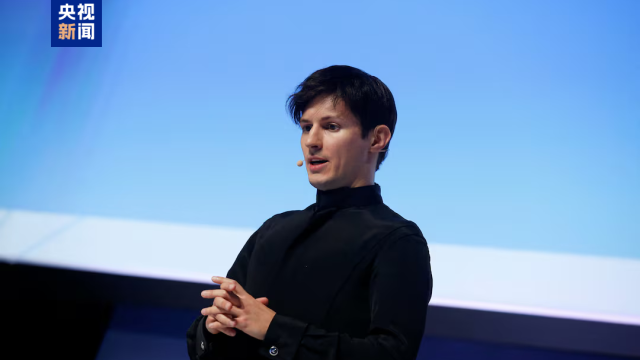 「電報」創(chuàng)始人遭起訴後獲準(zhǔn)保釋 但禁止離開法國