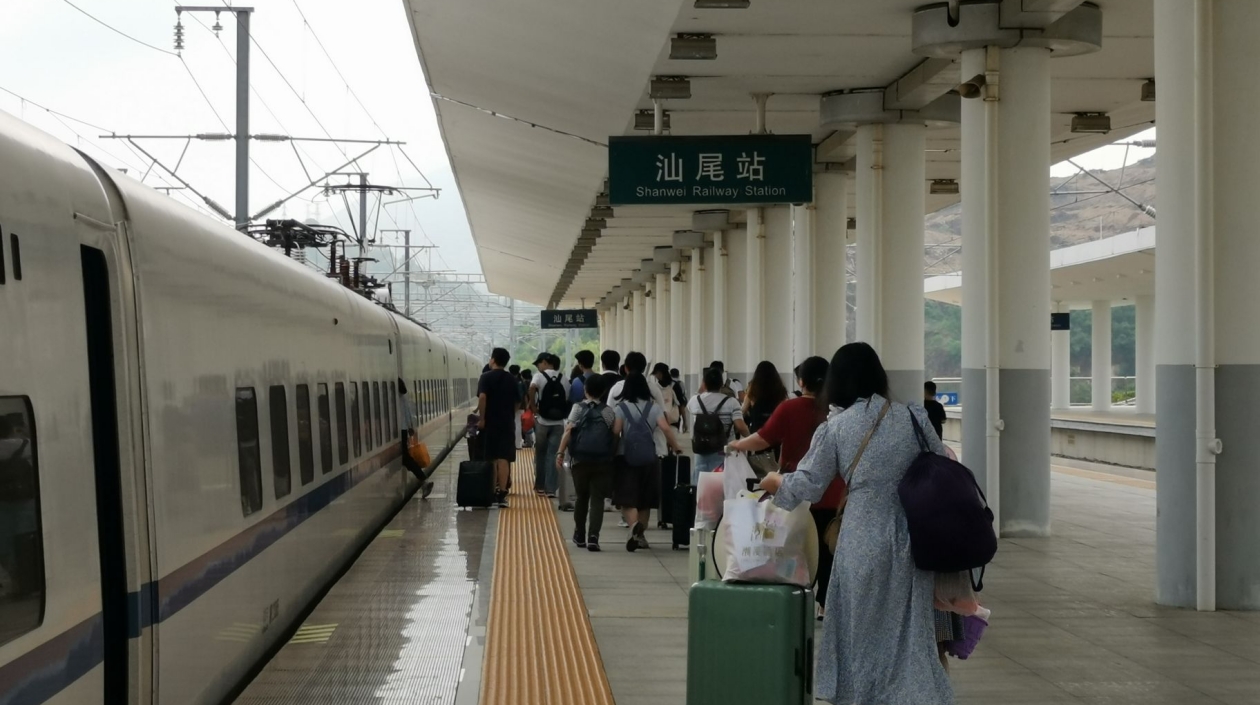 62天暑運(yùn)結(jié)束，汕尾站成績(jī)單出爐！