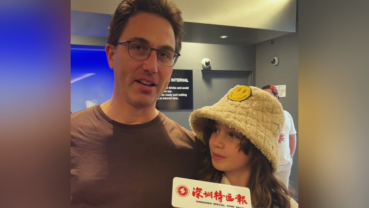 有片丨英國(guó)倫敦觀眾巴特父女：舞劇《詠春》很酷